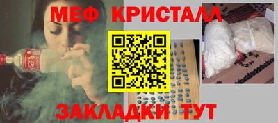 МДМА Изобильный