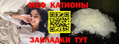 гидропоника Ирбит