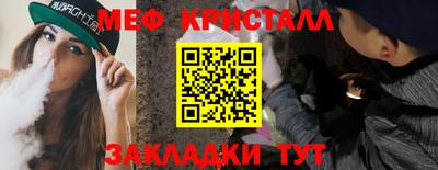 гидропоника Ирбит