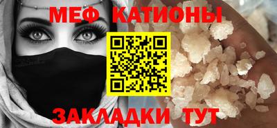 дживик Ипатово
