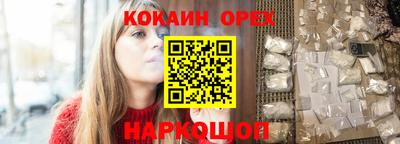 гидропоника Ирбит