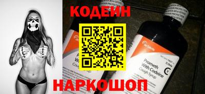 дживик Ипатово
