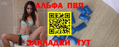 МДМА Изобильный