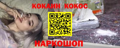 МДМА Изобильный