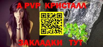 гидропоника Ирбит