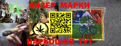 дживик Ипатово