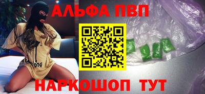 МДМА Изобильный