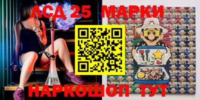гидропоника Ирбит
