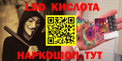 дживик Ипатово