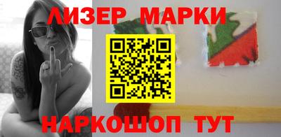 гидропоника Ирбит