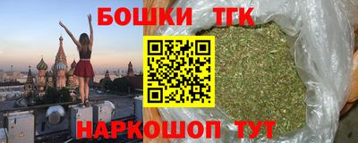 МДМА Изобильный