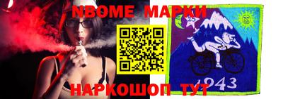 гидропоника Ирбит