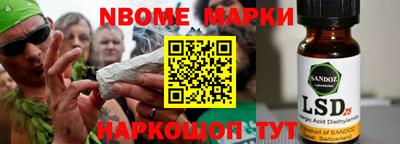 дживик Ипатово