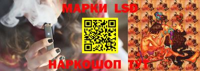 МДМА Изобильный