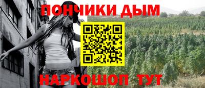 МДМА Изобильный