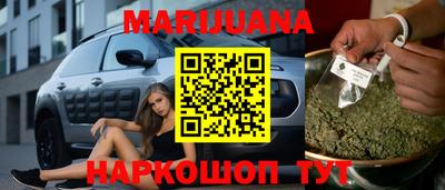 гидропоника Ирбит