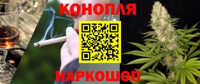 дживик Ипатово