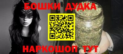 гидропоника Ирбит