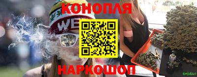 дживик Ипатово
