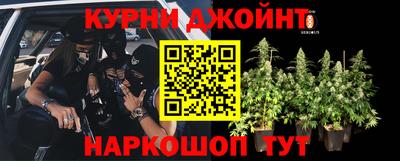 дживик Ипатово
