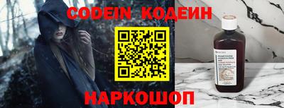 гидропоника Ирбит