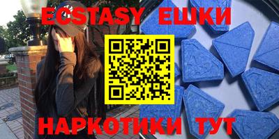 гидропоника Ирбит