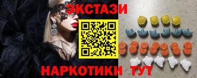 гидропоника Ирбит