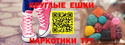 дживик Ипатово