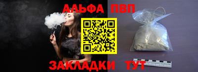 МДМА Изобильный