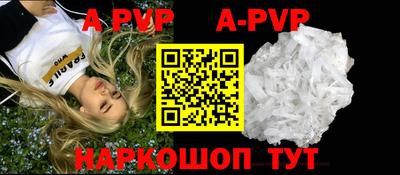 МДМА Изобильный