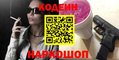 гидропоника Ирбит