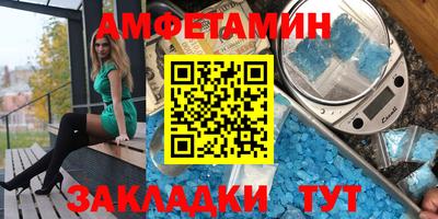 дживик Ипатово