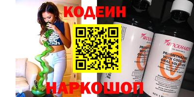 дживик Ипатово