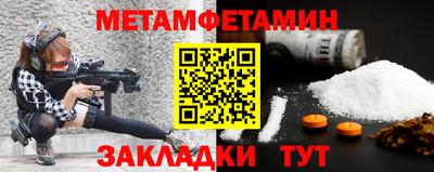 гидропоника Ирбит