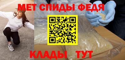 гидропоника Ирбит