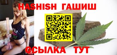МДМА Изобильный
