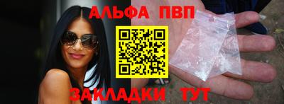 гидропоника Ирбит