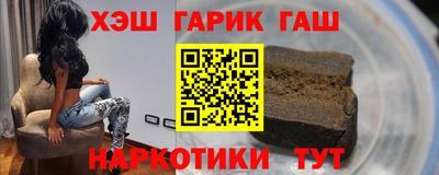 МДМА Изобильный