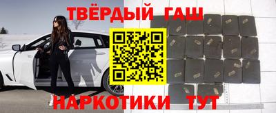 МДМА Изобильный