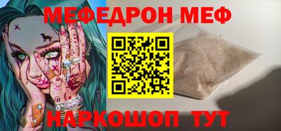 МДМА Изобильный