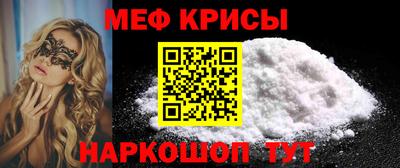МДМА Изобильный
